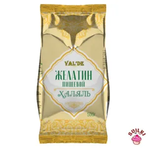 Шаблон для фото (9)